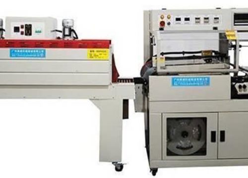 Máy đóng gói màng co bán tự động. Model: FQL-450